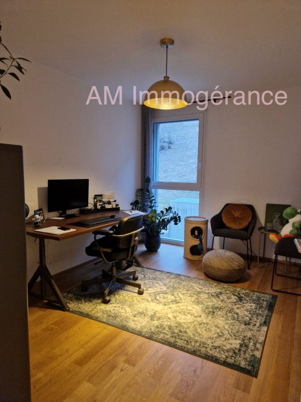 Appartement 4.5 pièces avec terrasse